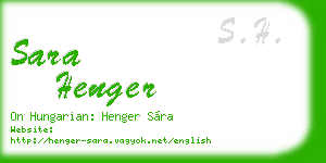 sara henger business card